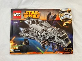 LEGO Star Wars 75106 Imperial Assault Carrier - complete set all minis and book