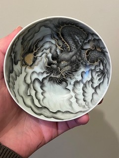 Chinese Antique Porcelain Dish Bowl Qing Mark Republic Period Black Gold Dragon