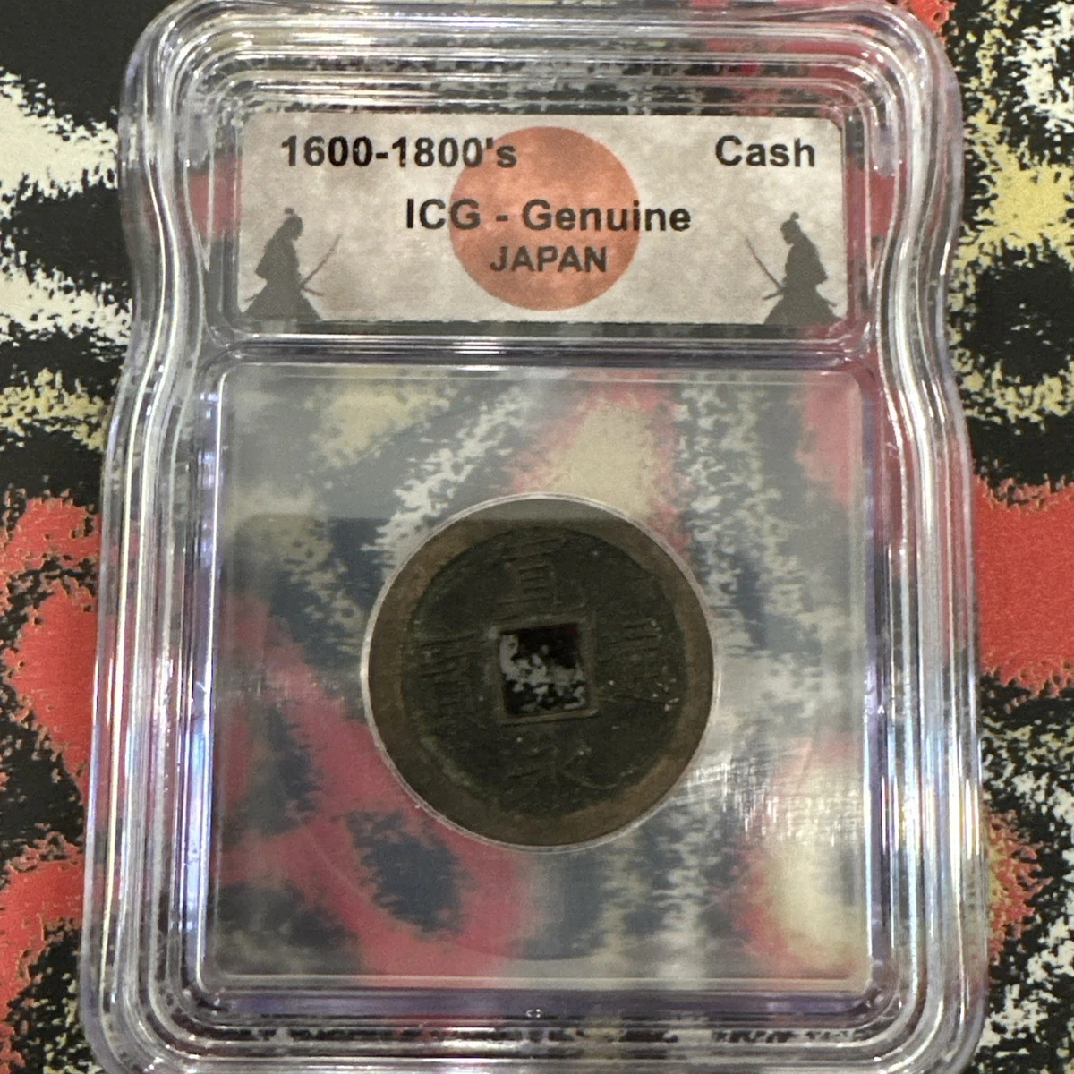 1800 Year Japanese Coins for sale | eBay