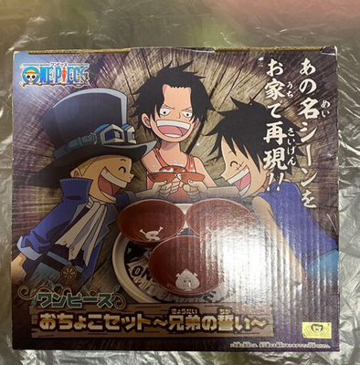 One Piece Three Brothers Sake Cup Red Set of 3 Trey White Sabo Ace