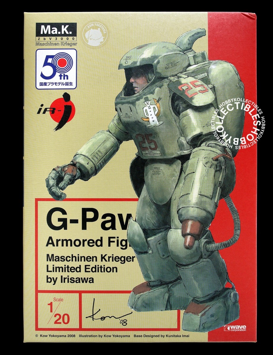 Ma.K Wave SF3D 1/20 MK-32 AFS G-Pawn Rare Limited Edition