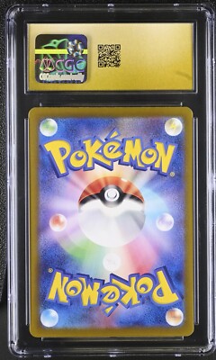CGC10 PRISTINE ヴァイスシュヴァルツ ノイズ クラシックディーバ CGC 10 Pristine Giratina V Holo 080/100 Lost Abyss Japanese