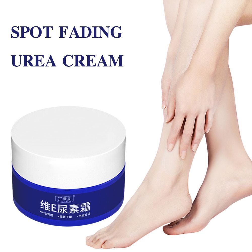 E-girls クリーナー Flower happiness 70g Spot Fading Urea Cream,Vitamin E Urea Cream, Deeply