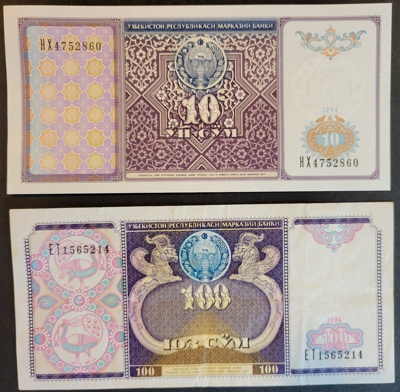 UZBEKISTAN LOT, 2 UNCIRCULATED, 10 & 100 BANKNOTES,  Combined Shipping Given.
