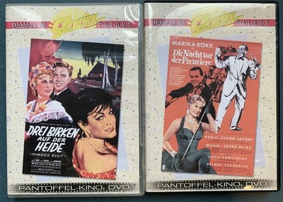 Bundle of 2 German DVDs: Drei Birken auf der Heide & Die Nacht vor der Premiere
