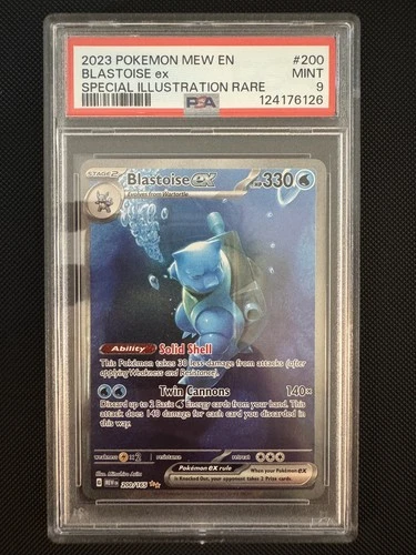 Blastoise ex 200/165 | Special Illustration Rare | PSA 9 | Scarlet & Violet 151