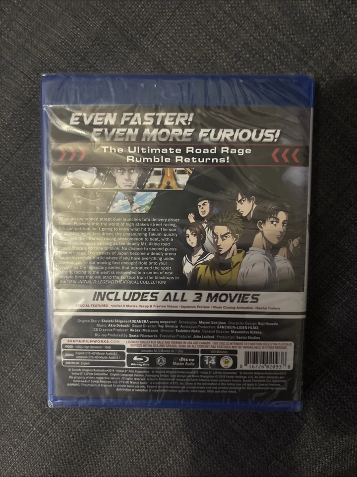 Initial D Legend: Theatrical Collection Anime (Blu-ray) - Image 2 of 4