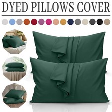 Premium Quality 2 Pair Pillow Case Set Housewife Pillow Covers Soft UK Bedding
