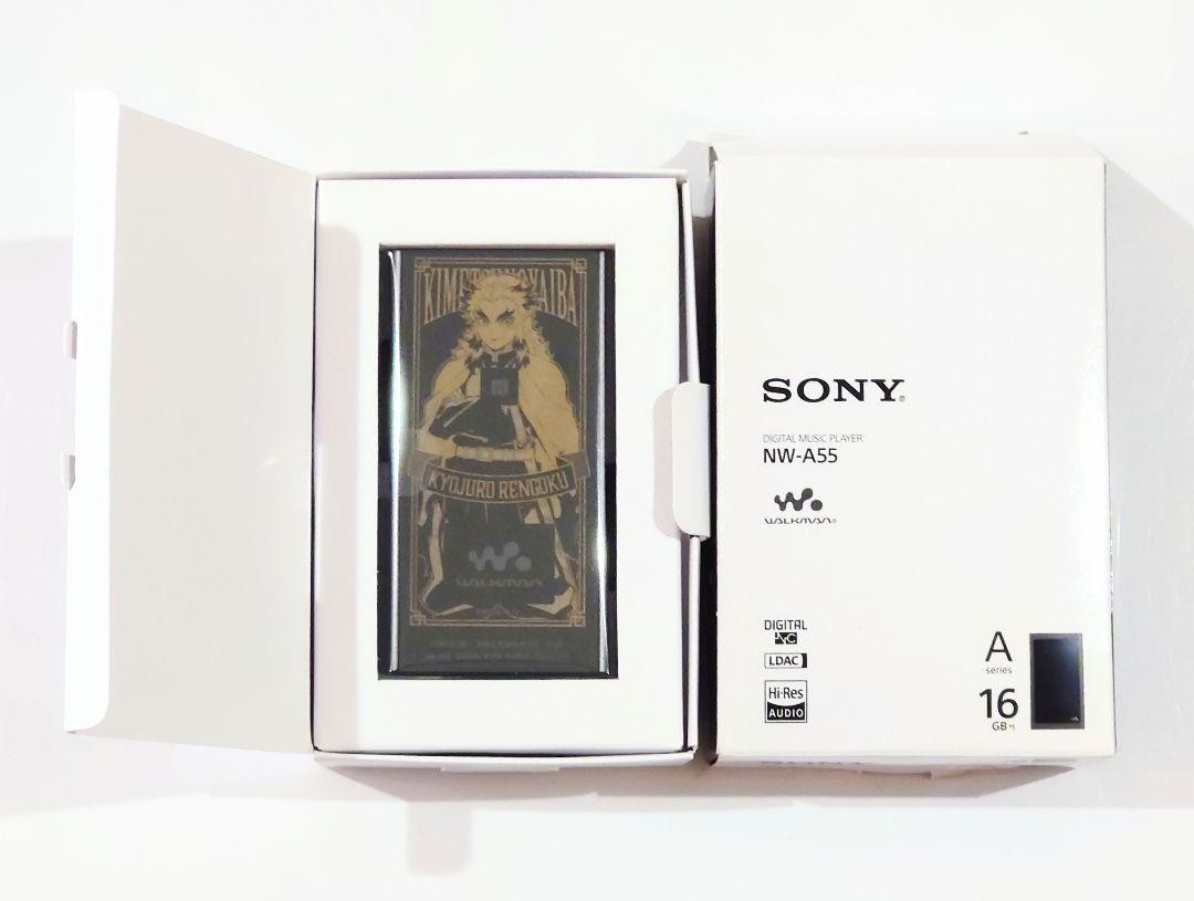 New Demon Slayer Collaboration SONY Walkman Rengoku Kyojuro