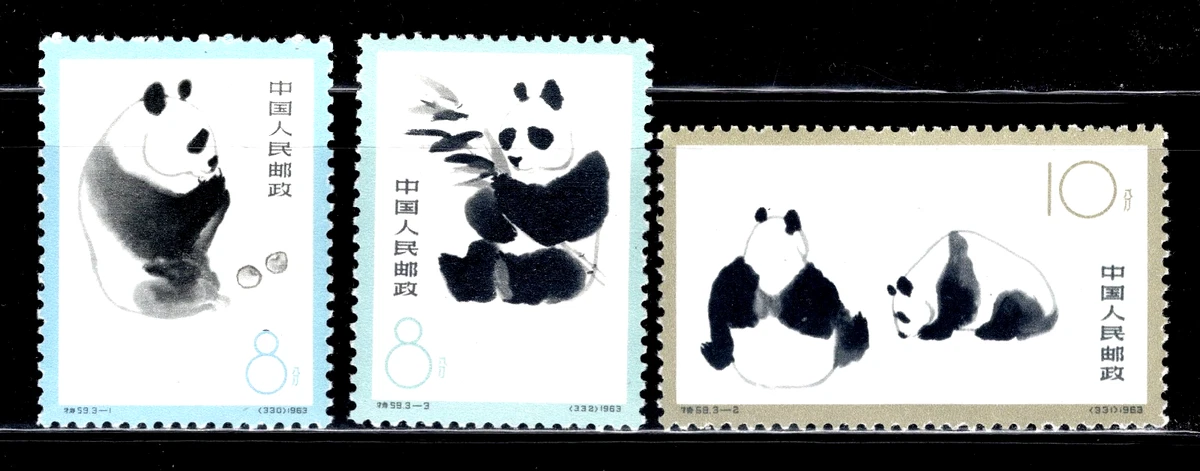 1961-1970 годы Китайские почтовые марки год выпуска - огромный