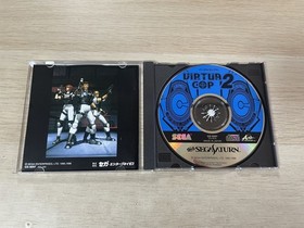 SS Sega Saturn Soft with obi Virtua Cop 2 [Management 26119] [B]
