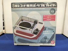 BANDAI EBP01-IR Portable 8-Ban Record Player Vintage Retro Japan