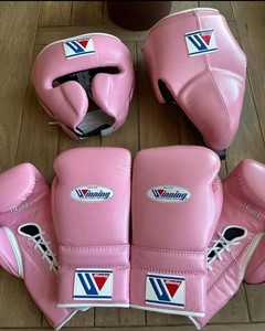 Winning Boxing Set | eBay