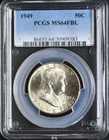 1949 Franklin Half PCGS MS64FBL