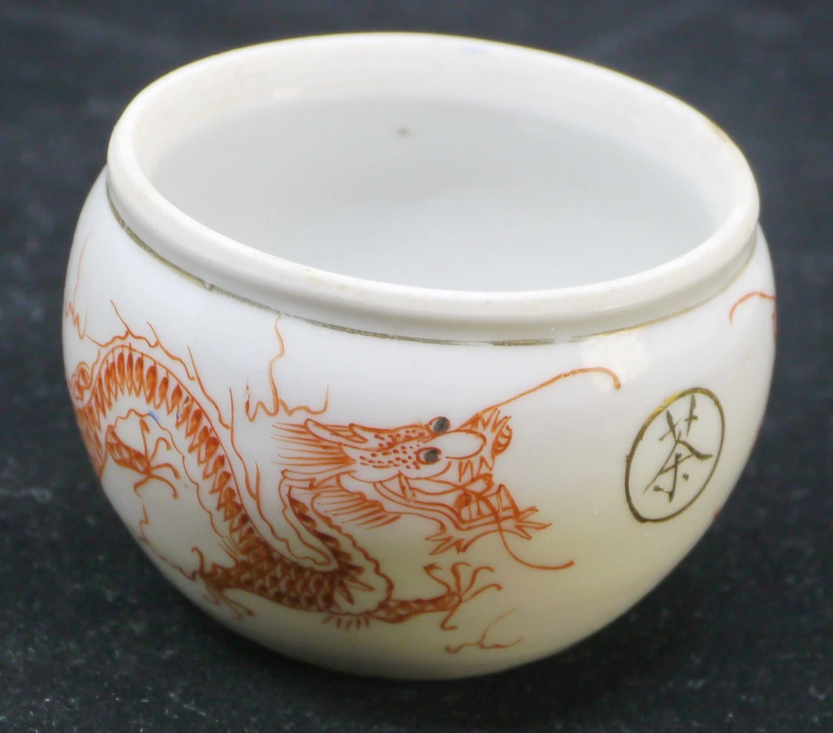 陶瓷中国古董碗红色| eBay