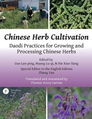 Lan-Ping Guo Lu-Qi Huang Chinese Herb Cultivation (Taschenbuch)