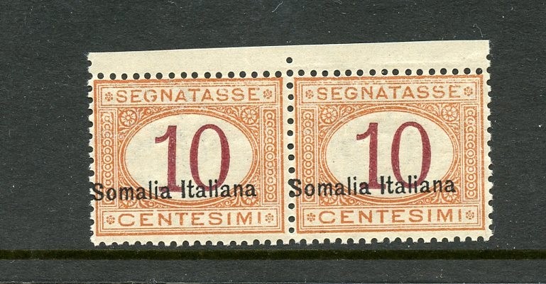 Somalia #J13a (S660) Pair, Postage due overprinted on bottom, MNH,FVF, CV$300.00