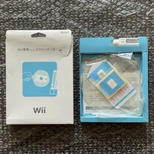 Nintendo Wii Official OEM Lens Cleaner Set Cleaning Kit Complete CIB + Fluid JPN