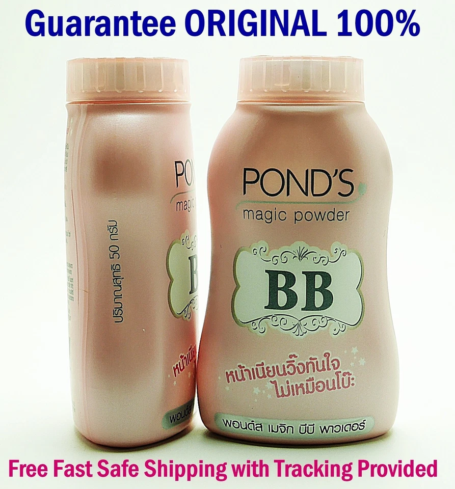 3 Mixed POND'S BB / Magic Powder Oil / Blemish Control Plus Double UV Protection - Image 2 of 4