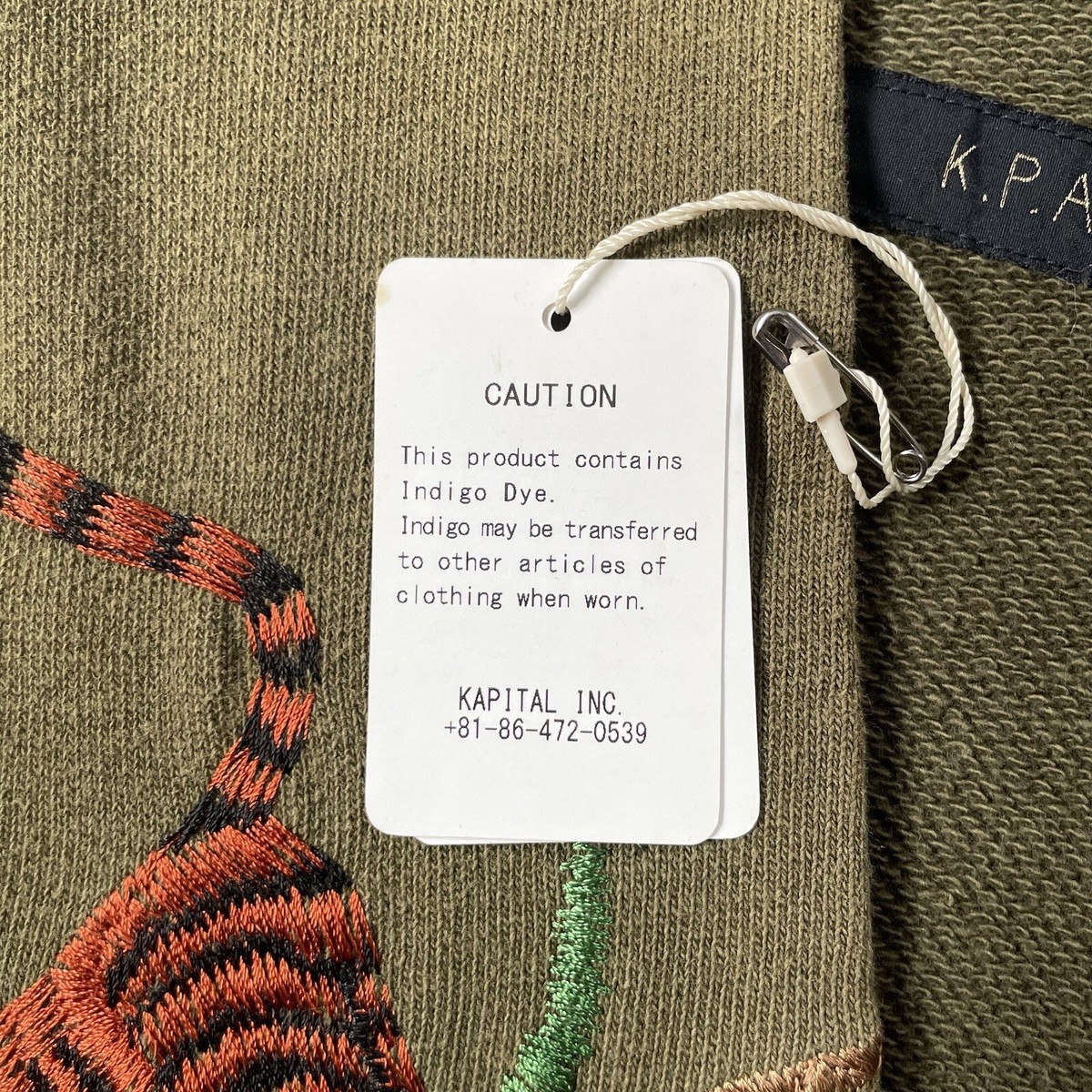 Kapital KPAM Army Field Ration Uniform Tiger Embroidery Size Kapital KPAM Army Field Ration Uniform Tiger Embroidery Size