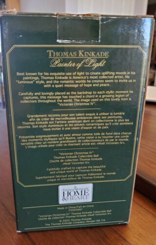 2005 Thomas Kinkade VICTORIAN CHRISTMAS IV Collectible Bell With Original Box - Picture 9 of 12