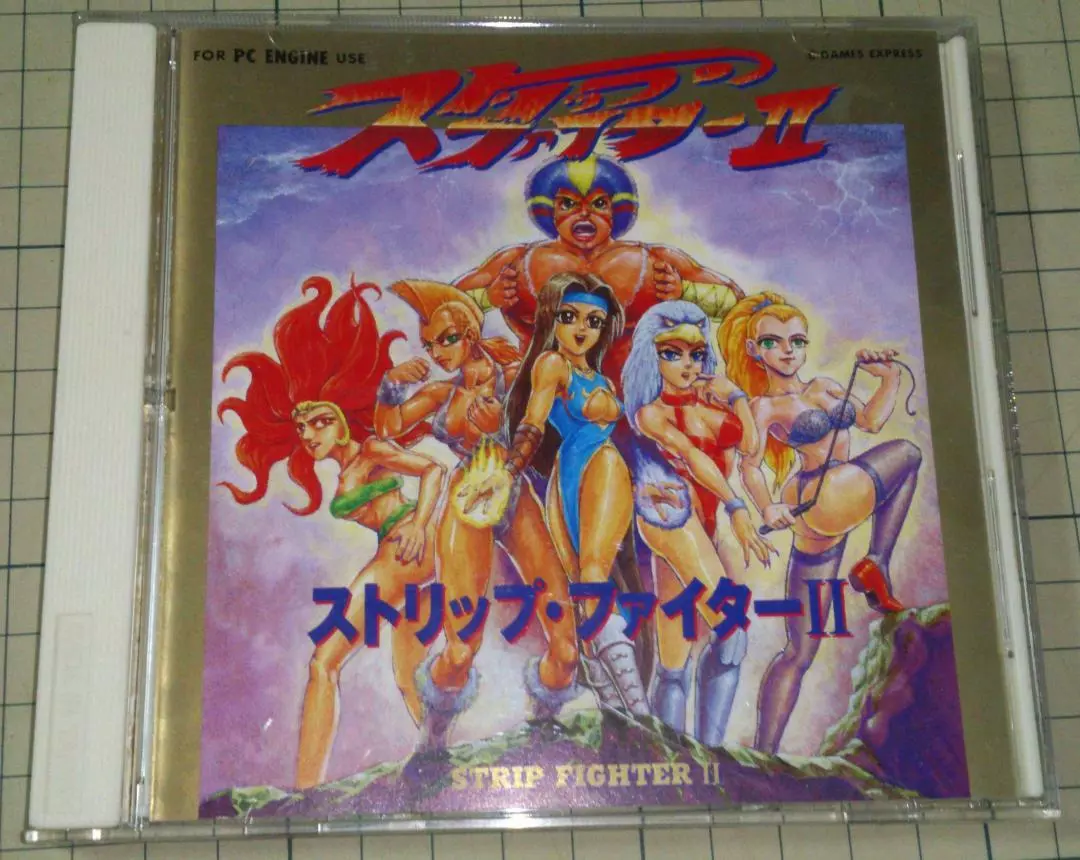 Strip Fighter 2 PC Engine HuCard Used Japan Fighting Game Tested Working  Boxed | eBay
