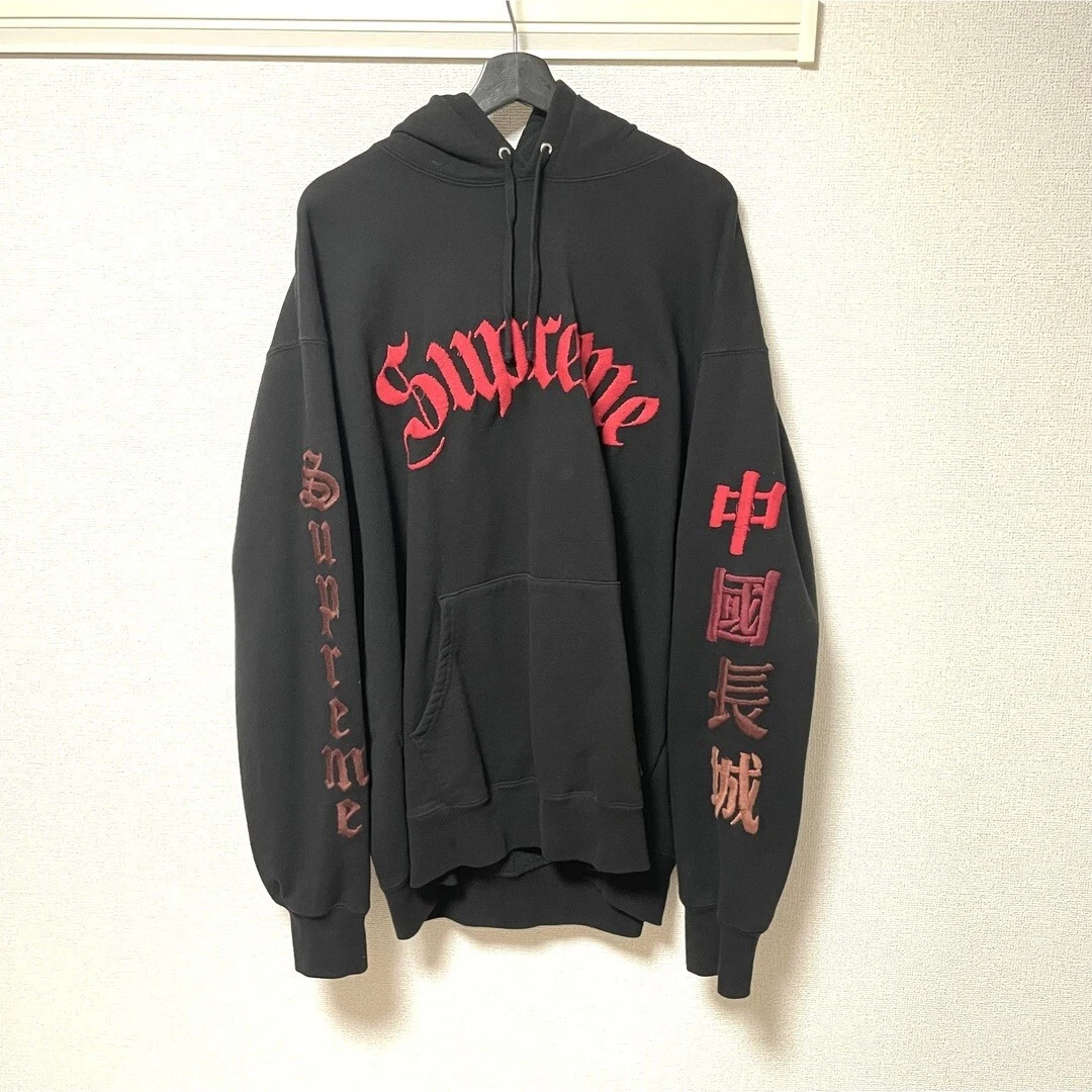 Sweat à capuche homme SUPREME THE Great China Wall Sword taille XXL noir occasion