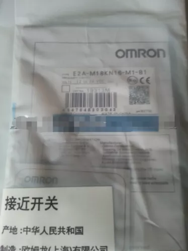1PC Omron E2A-M18LN16-M1-B1 PhotoElectric Switch E2AM18LN16M1B1 New