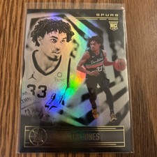 2020-21 Panini Illusions - Rookies  Trophy Collection #198 Tre Jones (RC)