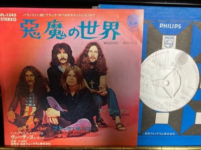 Black Sabbath ウィキッド・ワールド SFL-1345 Black Sabbath