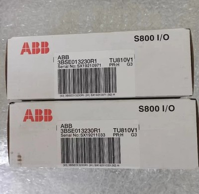 1PCS NEW ABB TU810V1 3BSE013230R1 PLC module Fast Shipping