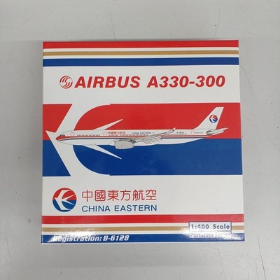 Platinum Series China Eastern Airlines A330-300B Modellspielzeug geöffnet, Bu...