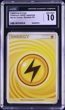 コーリン　エネルギー　10枚 Energy Pokémon TCG Grade 10 Japanese Individual Collectible Card