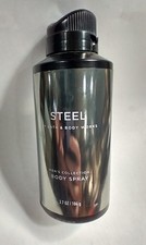 Bath and Body Works STEEL Deodorant Deodorizing Body Spray for Men 3.7 FL OZ