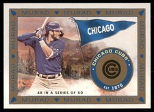 2021 Topps Allen & Ginter T51 MURAD Reimagined Kris Bryant Chicago Cubs #MR-48