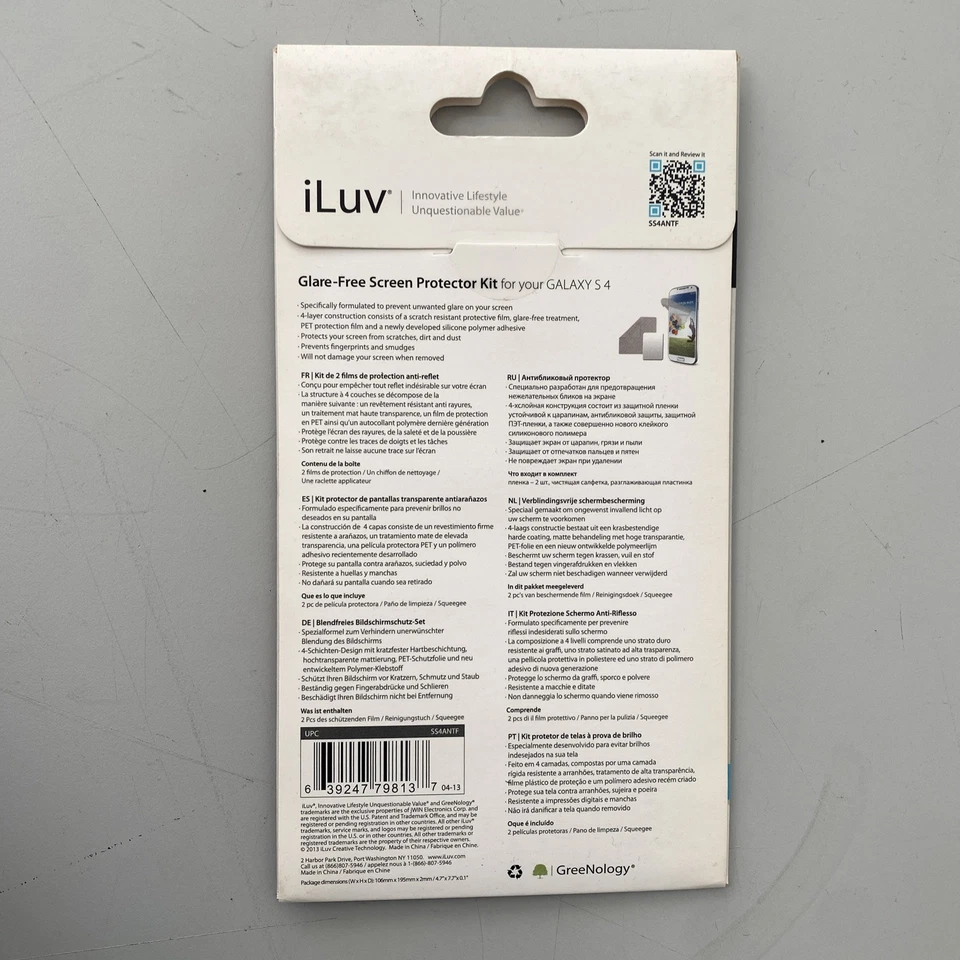 iLuv Glare-flare Screen Protect Kit - Image 2 of 2