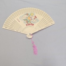 Chinese Wooden Folding Fan Year Of The Dragon 2000 Pink Tassel W/Original Box