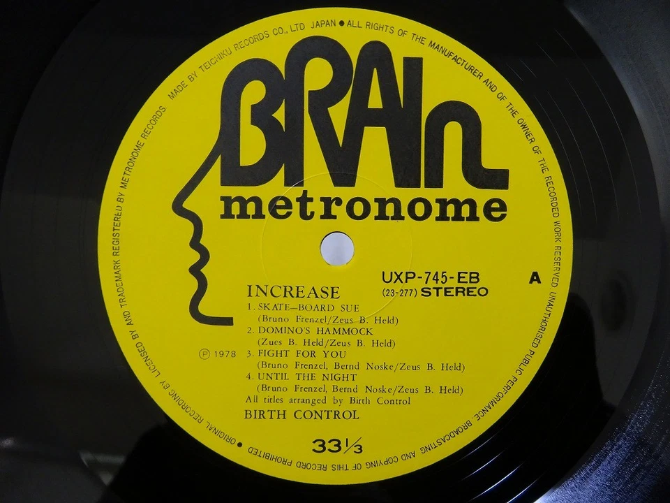 Birth Control Increase Brain UXP-745-EB Japan VINYL LP - Bild 3 von 3