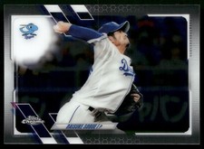 Daisuke Sobue 2021 Topps Chrome NPB #23 Chunichi Dragons