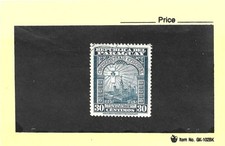 Paraguay 1948 Projected Monument 30c Single Used