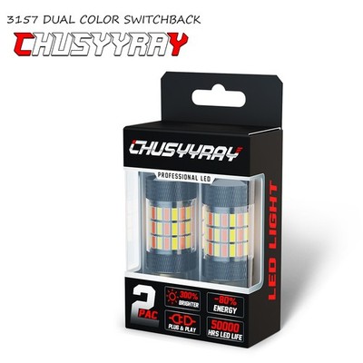 3157 Switchback Turn Signal Lights Canbus 16K EXD