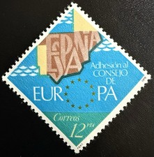 Spain 1978 Council of Europe 12 PTA Stamp MNH – European Integration Issue