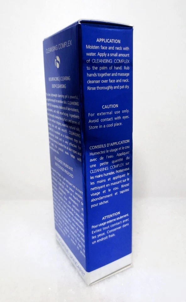 IS CLINICAL CLEANSING COMPLEX LIGHTWEIGHT CLEANSING GEL 2 OZ BOXED (LOT OF 3) - Image 3 of 3