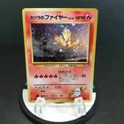 Blaine's Moltres 146 1999 Pokemon Card  Japanese  TCG Gym Heroes Holo Old Back