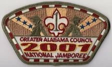 Greater Alabama Council CSP, 2001 Jamboree JSP-3, Blue Stars, AL