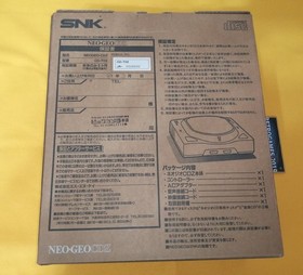 NEO GEO CDZ BOXED SNK NEOGEO CD MATCH SERIAL