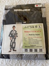 Japanese Kimono Midori Yukata Brand New Japan Traditional Mens size large