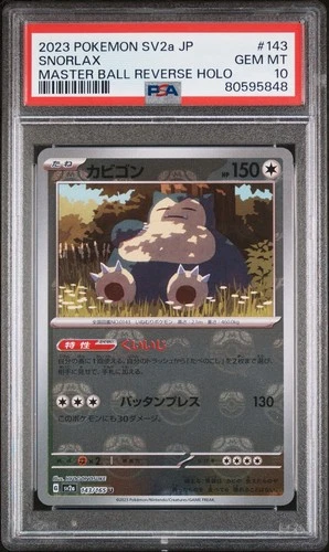 PSA 10 - Pokemon Snorlax - Japanese 151 Master Ball Reverse Holo - 143/165 SV2a