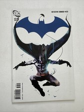 Cover of Detective Comics #873