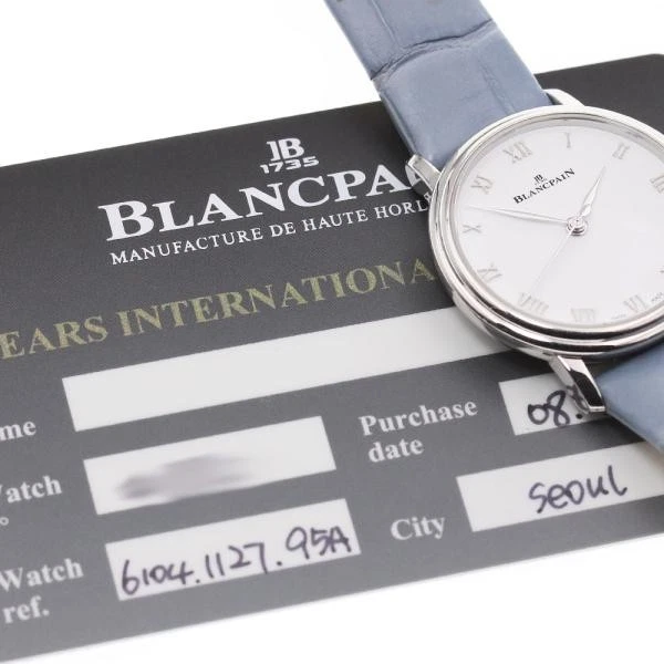 Blancpain — Blancpain Villeret Ultraplate 6104-1127-95A 29mm SS White Dial Watch #C2243